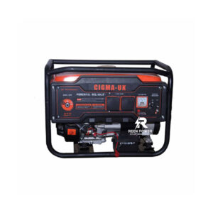 7.5kVA Cigma UK Petrol Generator