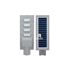 120W Alltops Solar Street Light (0845D120-01)