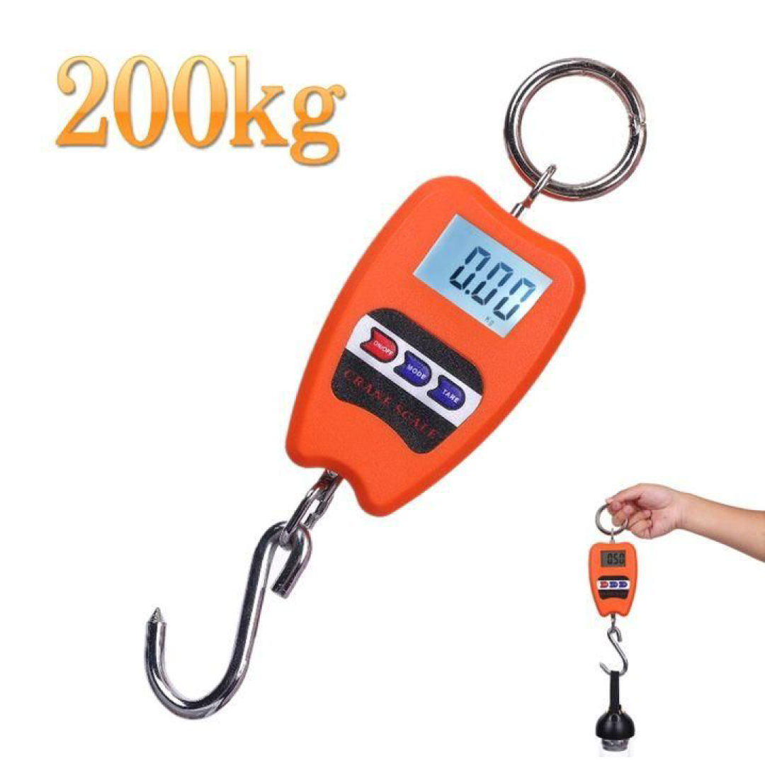 200Kg Premier PM-411 Digital Crane Scale – Heavy-Duty Hanging Weighing Machine - Image 3