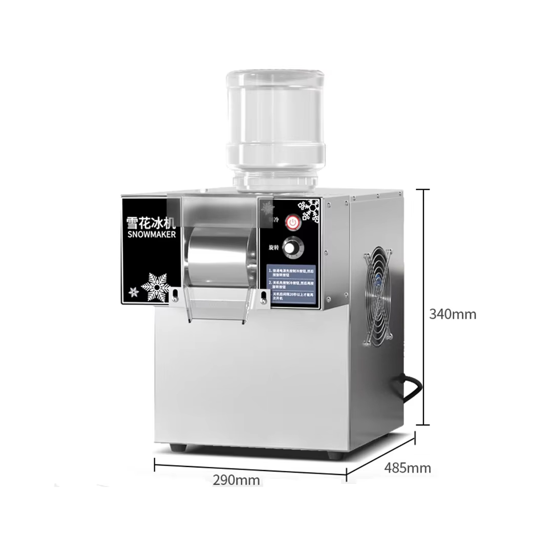 360W Premier Snow Ice Machine – Commercial Model ZX‑XBJ60 - Image 2