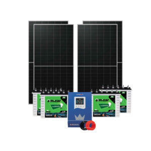 5kW 48V Arceus Amizar Complete Solar Power Kit