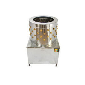 Feather Plucker Machine – Overview