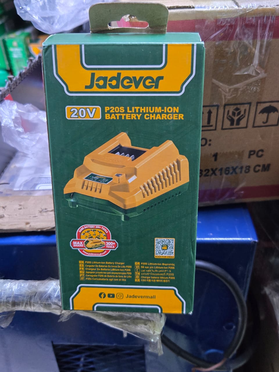 0203ed5b-f349-4629-a32f-124894b7bd82