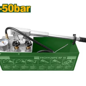 Jadever 50 Bars Pressure Testing Pump