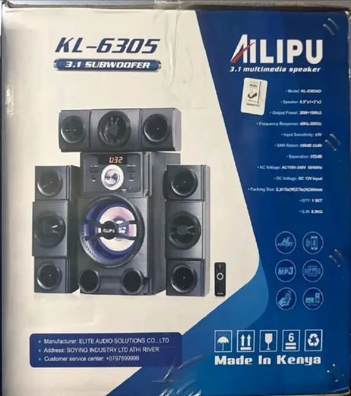 Ailipu-kl-6305-i1_500x