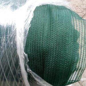 Shade Nets 75%